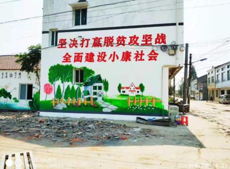 邵原手绘文化墙的优势以及选择它的理由