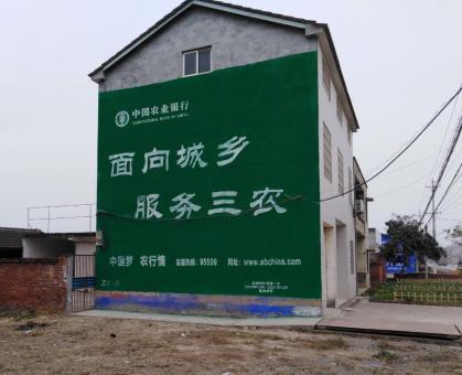 邵原为什么制作墙体广告