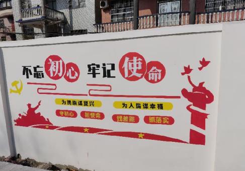 邵原美丽乡村文化墙价格怎么样