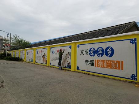 邵原墙体彩绘文化墙，一般能保持多长时间？