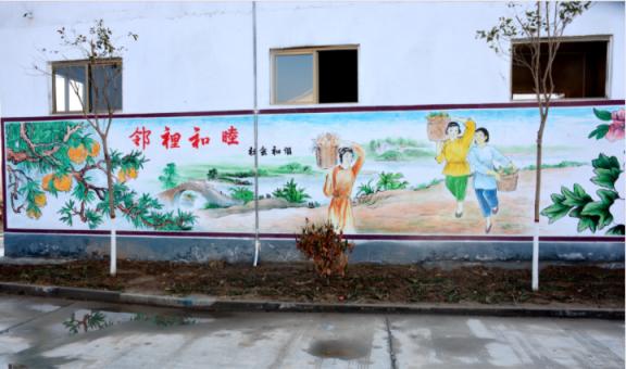邵原乡镇文化墙 乡风文明焕发新活力