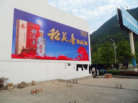 邵原墙体喷绘广告效果怎么样？