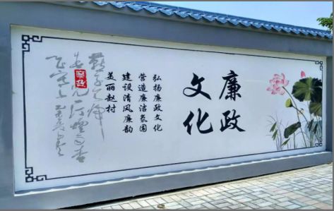 邵原文化墙可以用哪些字体你知道吗？