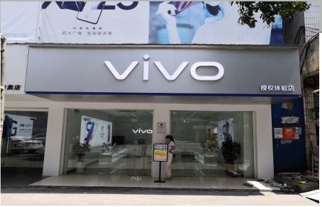邵原店招禁忌你中招了吗？