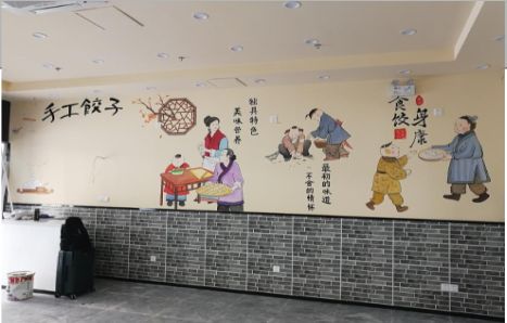 邵原手绘墙绘工具有哪些