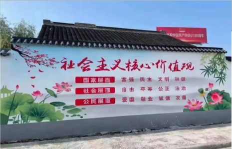 邵原墙体彩绘材料
