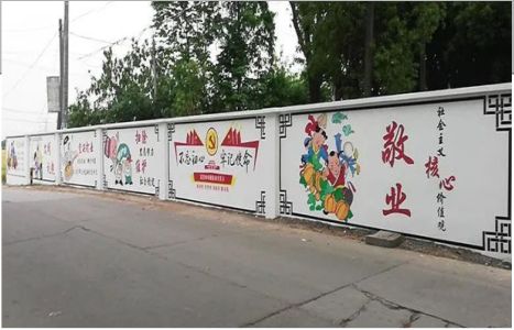 邵原手绘墙画在现实中主要有哪些应用？