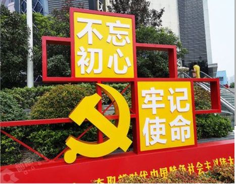 邵原标识标牌雕刻工艺的四个窍门