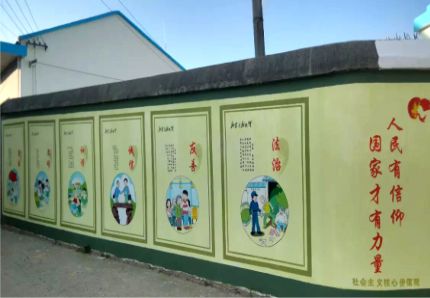 邵原文化墙施工攻略