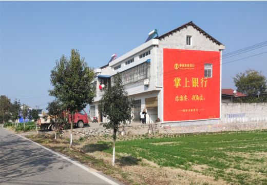 邵原墙体广告具有的独特优势