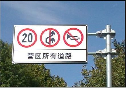 邵原大广告牌制作不可忽视的流程