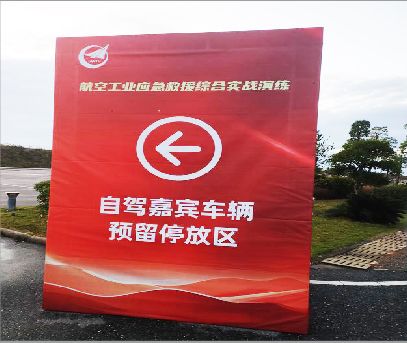 邵原户外广告牌用什么材料做最好？