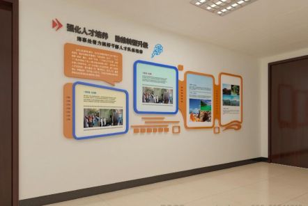 邵原如何才能设计出符合企业自身特征的文化墙？