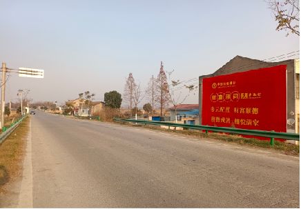 邵原墙体广告是如何印刷的？