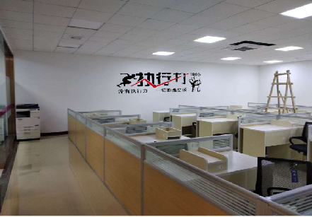 邵原企业文化墙可以分为哪几个板块？