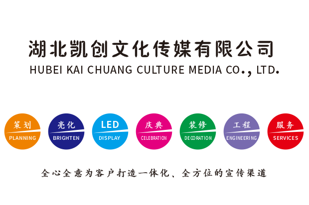 邵原广告设计公司未来的发展趋势。