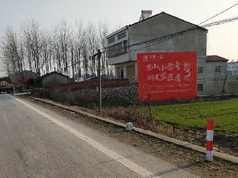 邵原墙体广告为什么要重复投放？