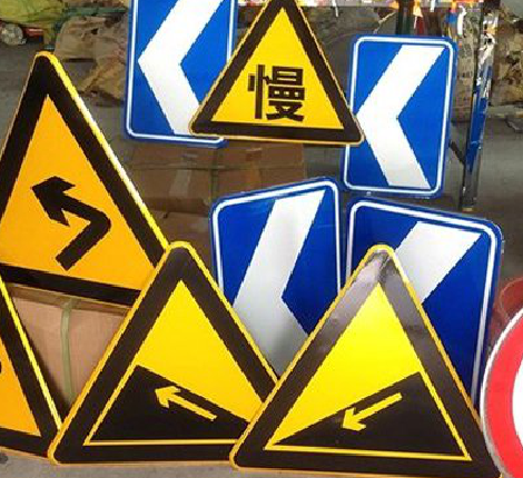 邵原标识标牌中颜色的确定是很重要的。