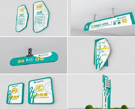 邵原广告标牌选材的问题。