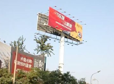 邵原户外广告怎么做才能让人一眼记住？